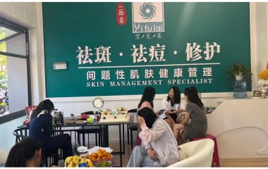 四川成都王老師老店翻新開業(yè)大吉