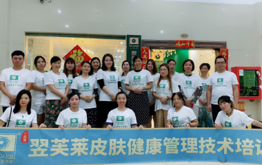 2018年10月1日學員畢業(yè)合影