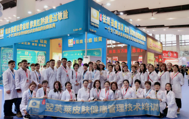 2019年3月活動合影