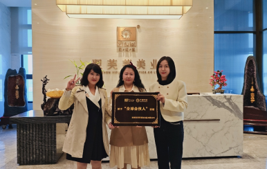 恭喜新疆維吾爾自治區烏魯木齊市米東區  虎勤、虎艷（姐妹）成功簽約翌芙萊