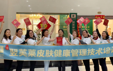 2018年11月26日學員畢業(yè)合影