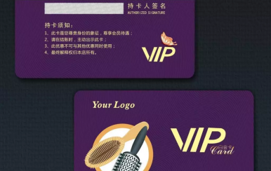 美容院營(yíng)銷拓客方法，輕松解決拓客問題