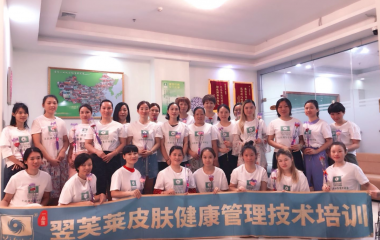 2018年9月10日教師節(jié)學員合影