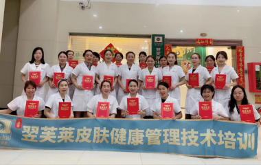 2018年11月8日學員畢業(yè)合影