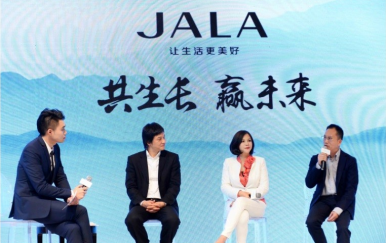 做化妝品代理賺錢(qián)嗎？盤(pán)點(diǎn)中國(guó)最賺錢(qián)的10大化妝品代理，它年銷(xiāo)8億!