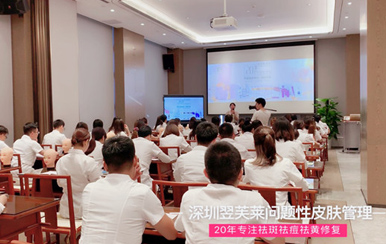 淚聚是緣。愛心成就翌芙萊，我們圓滿畢業啦！